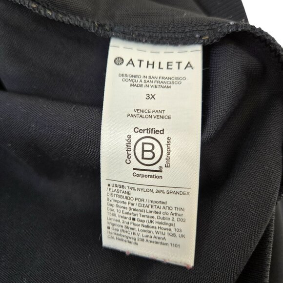 Athleta Venice High Rise Flare Pants Size 3XL - Picture 8 of 8